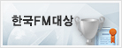 ѱ FM